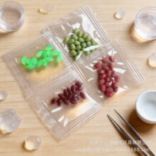 2g���b��������s�Z�ֹ�DIY�Ʒ���ʷ�Rķ���ܛ�շ��K�òʽ��