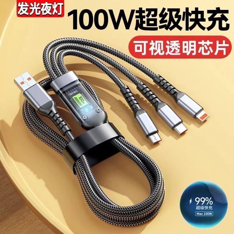 Transparent medium card 100W fast charge one-to-three data cable three-in-one fast charge for Apple Android Huawei