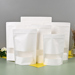 Spot White Kraft Paper Bag Ziplock Bag Frosted Window Seal Bag Food Tea Seal Bag Packaging Bag