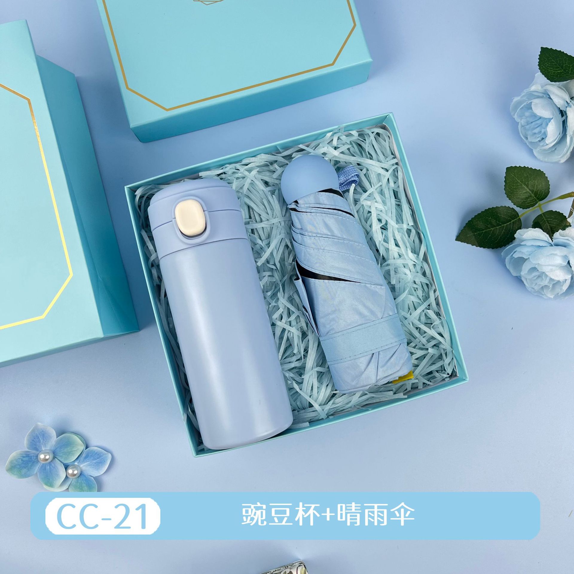 Regalos de la temporada de graduación