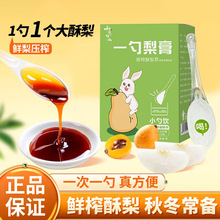 һඨ_hKһ̏SҬF؛l