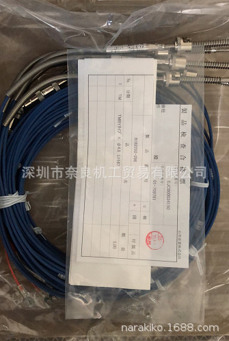 �ձ�YAMARI������K(S) JIS 2 &Phi;4.8/316L L=167���