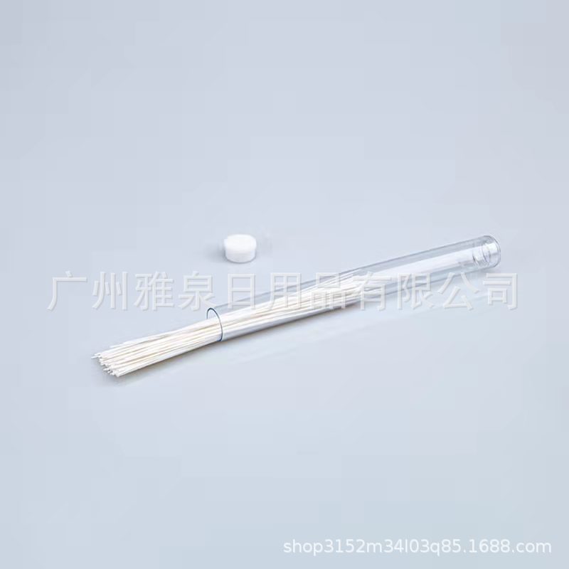 微信图片_20220302154943