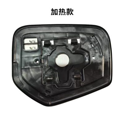 Reversing Mirror Rearview Mirror – Car mirror
