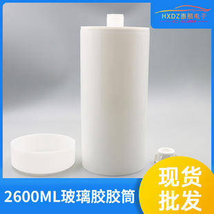 2600ML/2.6L�����z���z���zͲ������Ͳ�c�zͲ��ɫ�����c�z�CͰ