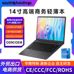 2025 New Core 12Th Generation I5 1240P Laptop Classy Business Office Laptop Laptop
