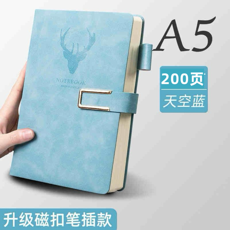 a5 レザーノートブック肥厚ビジネスオフィスカスタム企業ロゴメモ帳学生の日常会計帳|undefined
