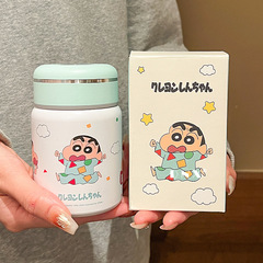 クレヨンしんちゃん保温カップは小型で携帯しています。