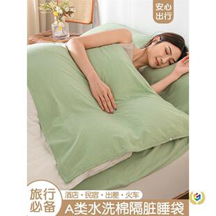 A�ĸ�뼉�Ƶ���K˯�����������ˮϴ�޴��α���һ�w�����ļ���