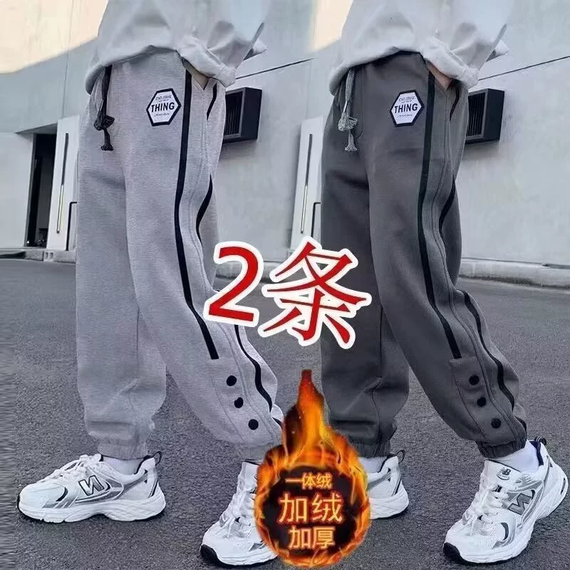 Вельшевые брюки для мальчиков осень-зима 2024 новые детские свободные брюки-защитники