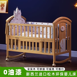 餐桌;电脑桌;餐椅