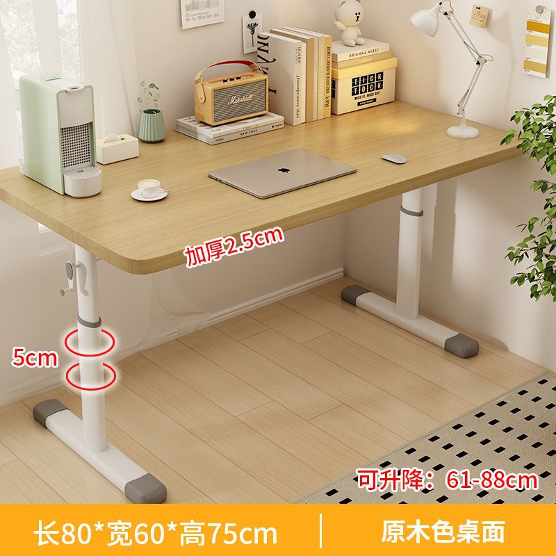 Mesa de aprendizaje infantil simple mesa de escritorio para estudiantes de primaria móvil simple elevación de la mesa larga mesa de madera elevación