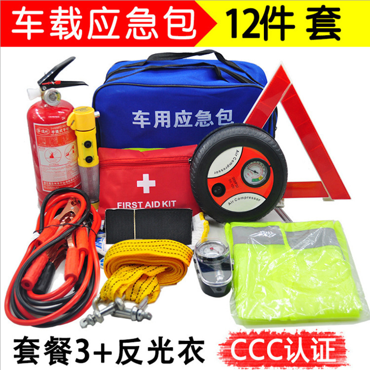 Honglong – Repair kit Tool Kit - value-12-piece-set