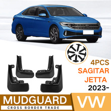 �m��춴����vSagitar Jetta 2023��܇݆̥ܛ�����Ƥ�����Q�羳