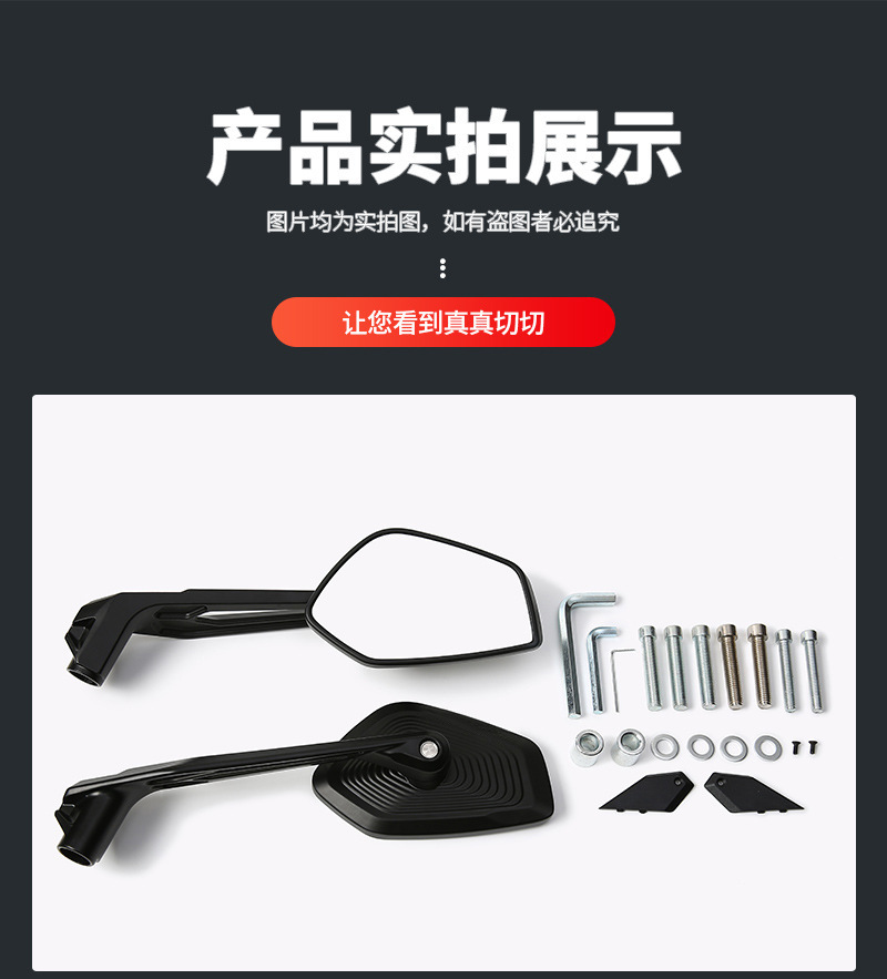 Suitable for Bmw Waterbird R1200Gs R1250Gs Adv Motorcycle Rearview Mirror with Wide Field of View, Modified with All-Aluminum Material