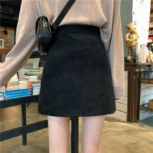 鹿皮绒半身裙女A字短裙2025新款秋冬季包臀裙一步裙高腰显瘦裙子