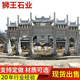 石雕;玉器工艺品;石膏工艺品