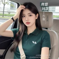 Хлопчатобумажная рубашка POLO рабочая одежда на заказ логотип летняя рубашка с короткими рукавами 4s магазин автомобилей по продаже корпоративных сотрудников