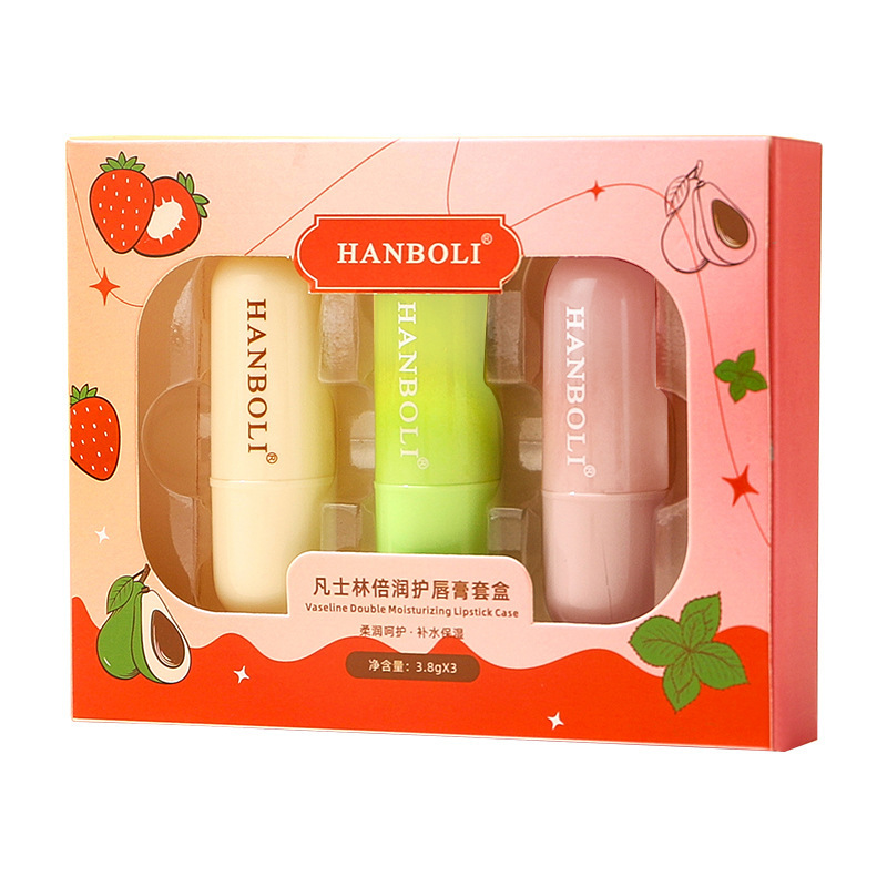 HANBOLI韩泊莉倍润护唇膏保湿滋润唇部护理防干裂淡化唇纹护唇膏|undefined