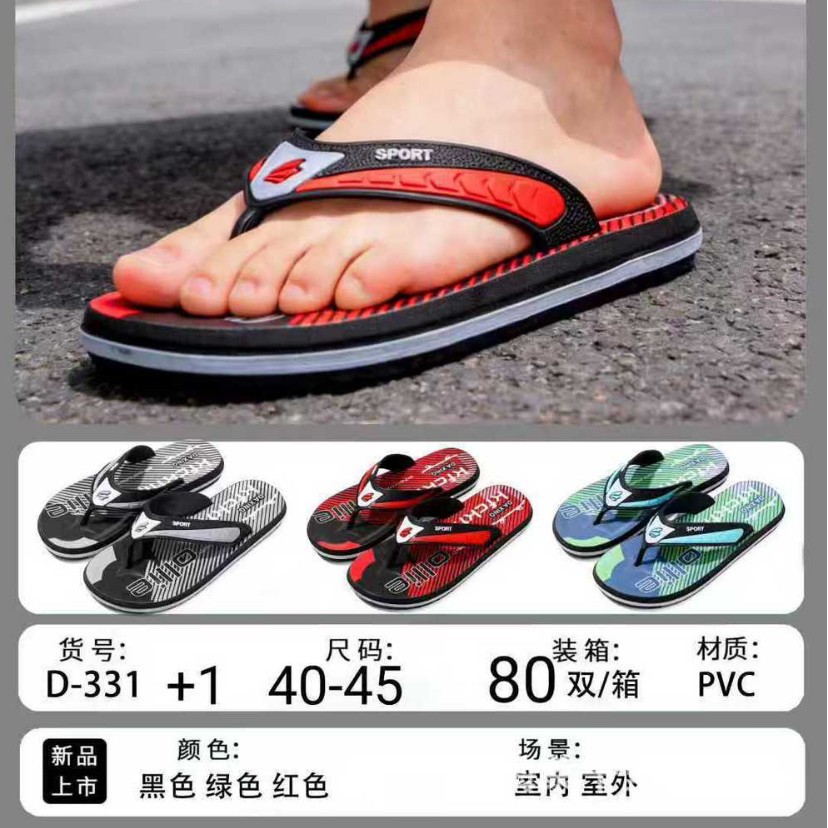 Moda ocio transpirable sandallas de playa para hombres zapatillas caseras de comercio electrónico comercio exterior D - 331 +1 image 2