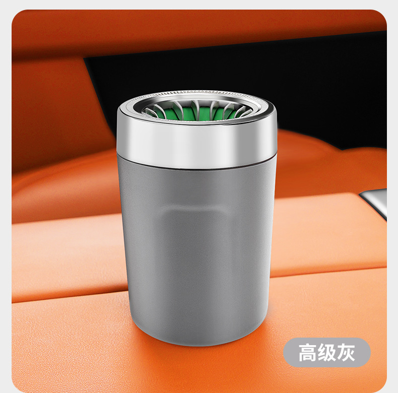 Car-mounted luminous ashtray, anti-ash flying, multi-functional, rotating lid, smoke extinguishing, ash collection, sealed, high-end car accessory