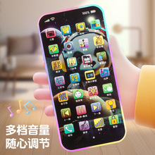 28键儿童早教手机故事机触屏宝宝可充电多音乐幼教婴幼儿益智玩具