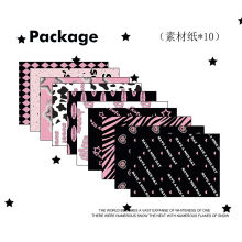 【定制】美式复古素材纸痛包扎板背景纸手帐打底大张打包信封