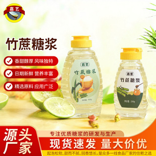 �������������ǝ{���ʲ��̲���Ʒˮ���茣��500g���������