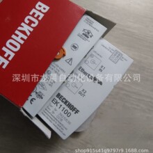 EK1100ȫ��ԭ�b��Ʒ����EtherCAT I/Oϵ��ģ�K �h�r