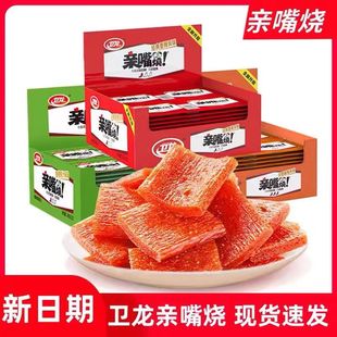 �l���H������l100Ƭ���b����С���W�t���l��ʳС�����eʳƷ