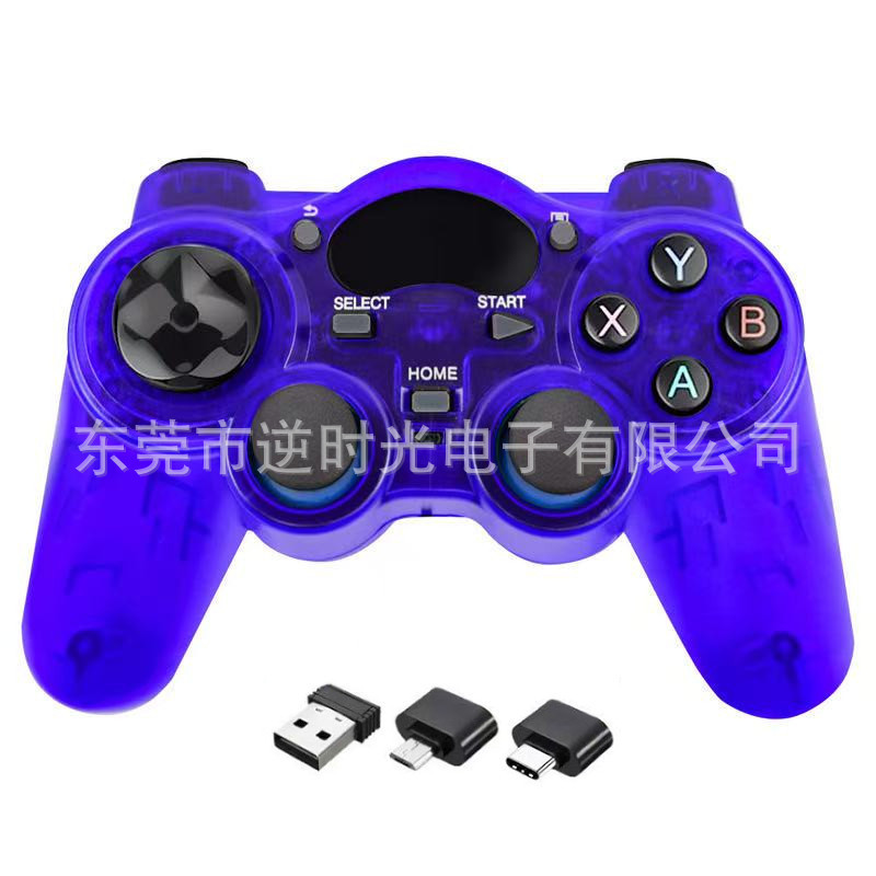 2.4GワイヤレスゲームコントローラーPS3PC360コンピューターテレビAndroid携帯電話TVボックスSteamゲームコントローラー|undefined