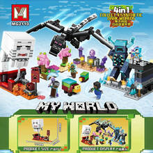 羳MCҵķeľMY WORLDƴbԽ϶_˹Wl2110