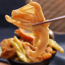 �����ݽ�ȥ�����Ɵo����צ������ʳ�W�tС�������𒼴ʳɢ�b���l