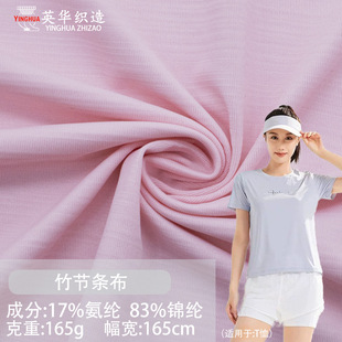 �S��ֱ�N�\�]��������ƽ�y�񹝗l�� ���z����͸������T��ᘿ�����