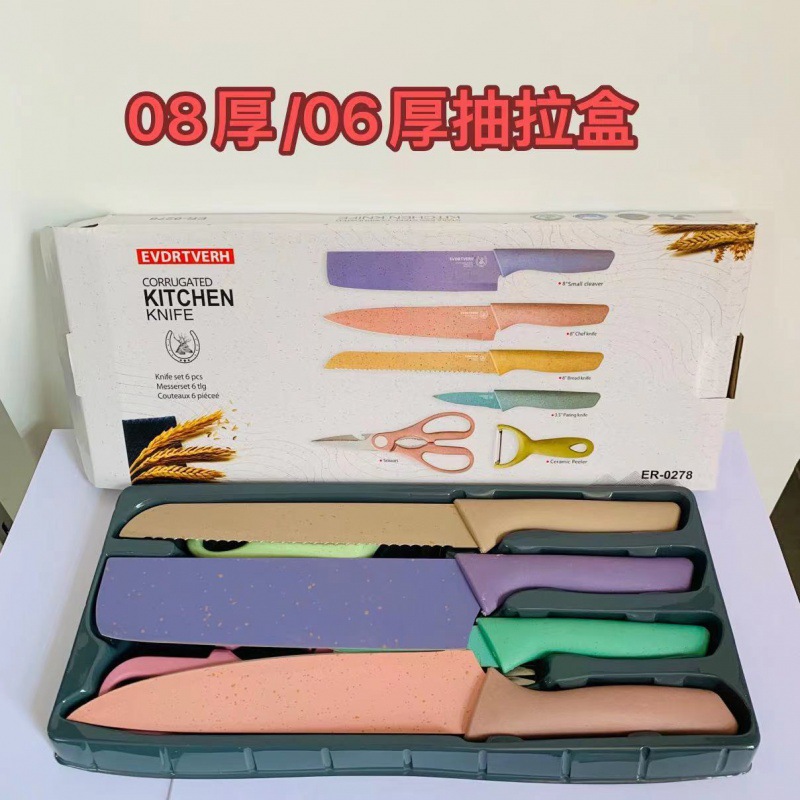 Macarons de color, trigo, tallo de naranja, cuchillo de seis piezas, cuchillo de cocina de acero inoxidable, juego completo de cuchillo de cocina, cuchillo de chef, cuchillo de cocina