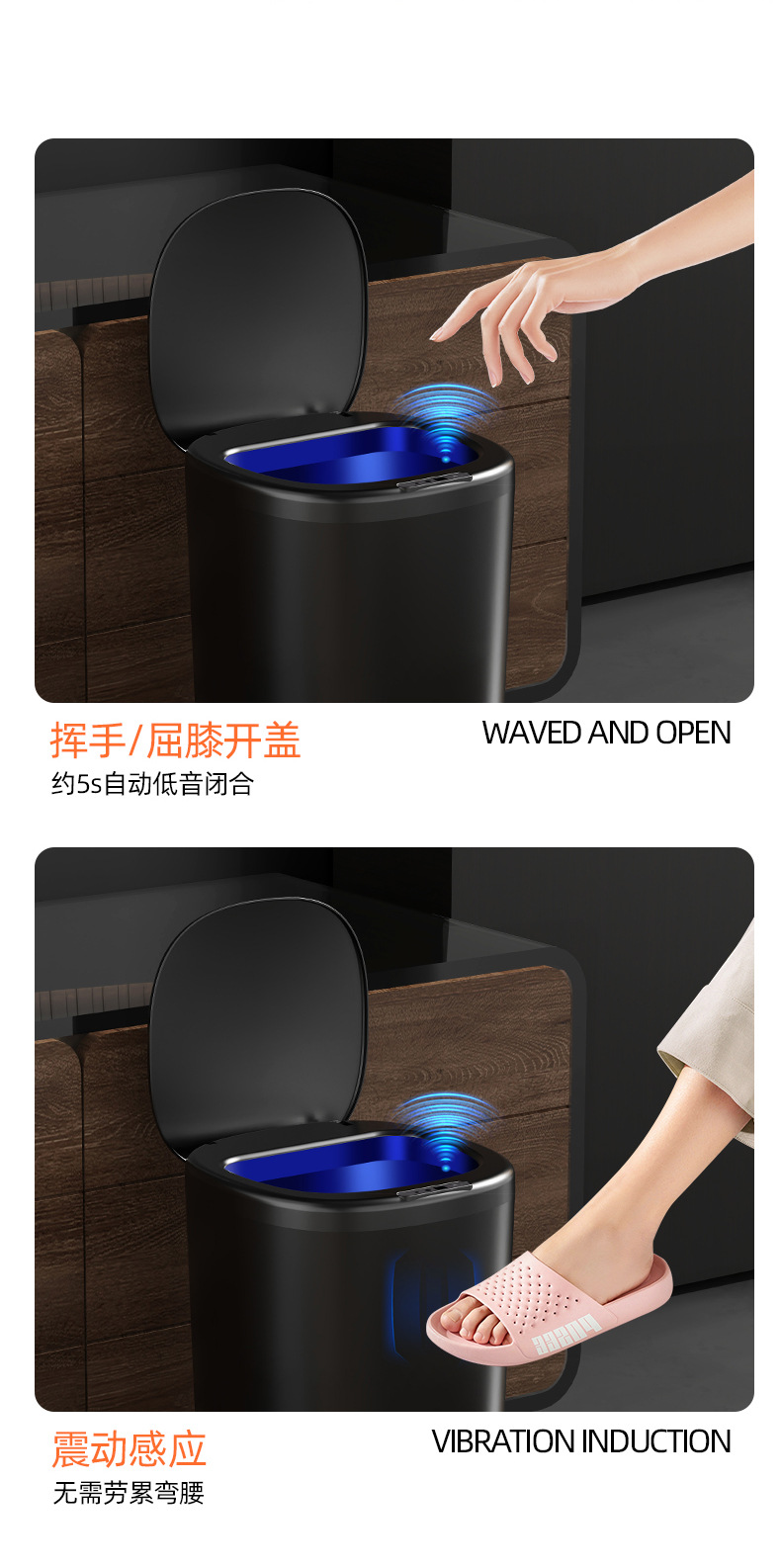 智能感应垃圾桶-详情页_05.jpg