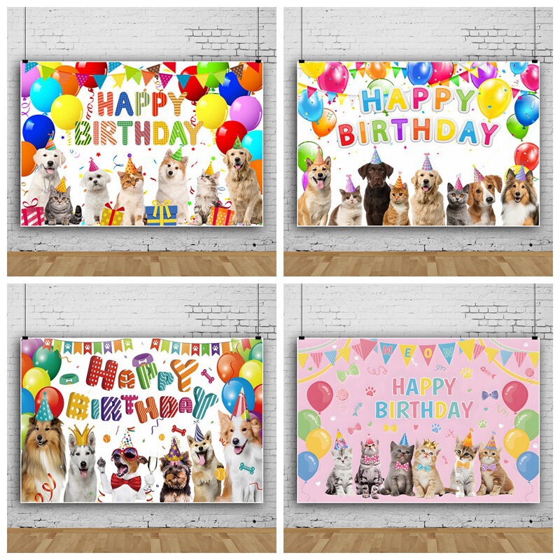 Cat and Dog Pet Animal Birthday Party Decoration Amazon Photo Material Studio Photography Background Cloth Banner