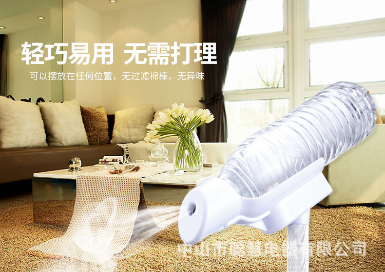T-535_05.jpg