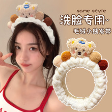 ɐۿͨëqСϴĘlŮĤl^B픰l^