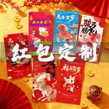 2026�R��C��t��������I������Ƿ�V��LOGO�������q�t��������