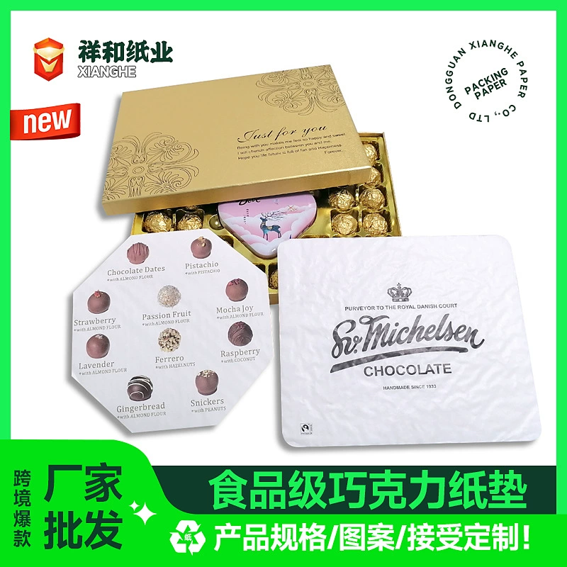 Коврик из пищевой бумаги Dongguan, коврик из вафельной бумаги для пищевых продуктов, 3 слоя, 5 слоев, 7 слоев, 9 слоев, производитель бумажных ковриков с пузырьковой оберткой оптом