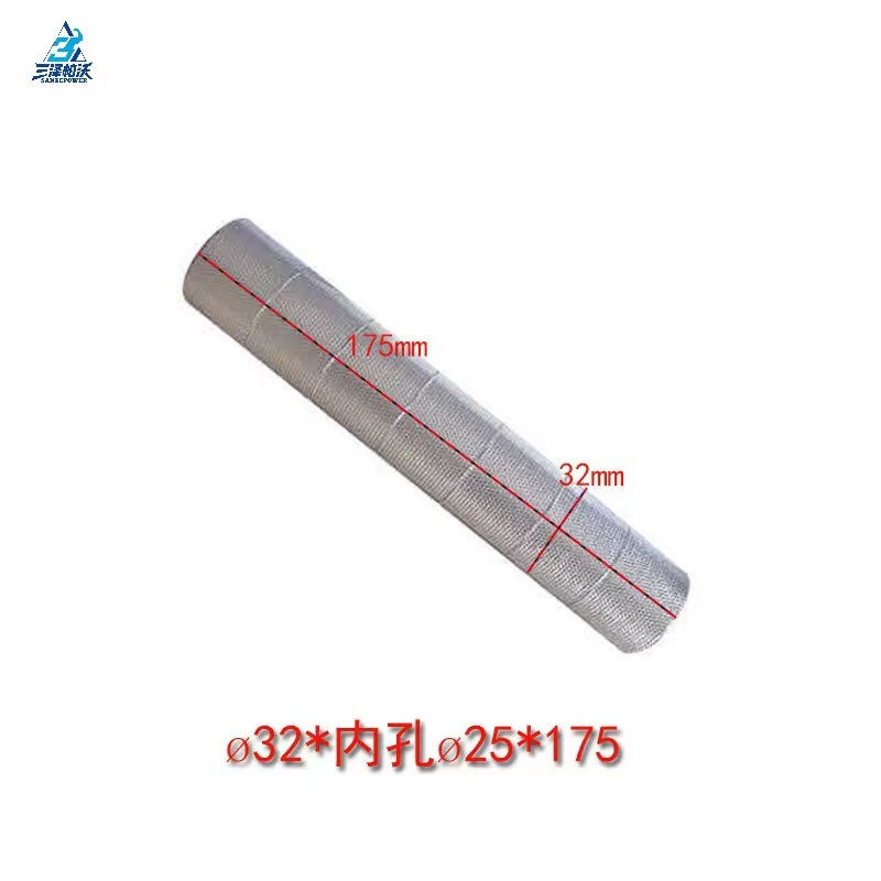 Accesorios para equipos de fitness Life Fitness Big Flying Bird Qiaoshan, mango curvo acanalado de aleación de aluminio