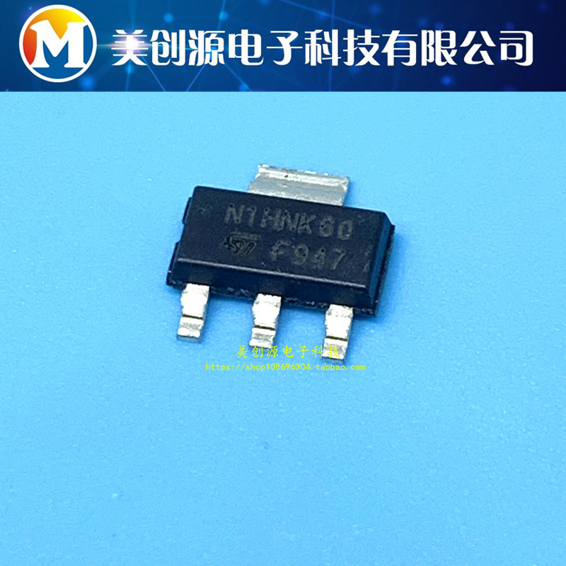 STN1HNK60 场效应管 丝印N1HNK60 SOT-223 600V 0.4A 全新原装