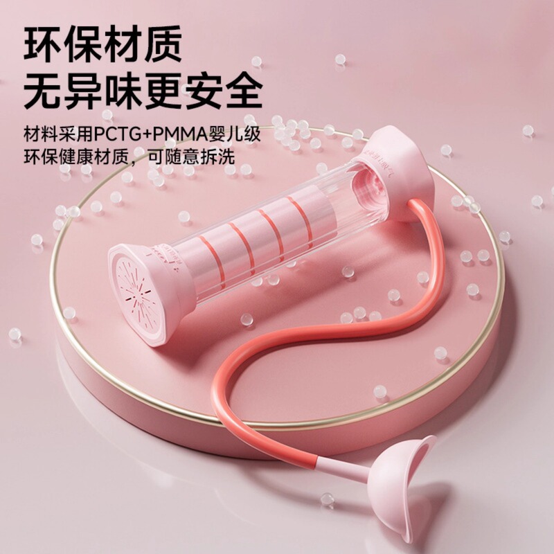 计数呼吸哑铃便携腹式锻炼呼吸肺活量腹肌马甲线瑜伽脸部核心训练|undefined