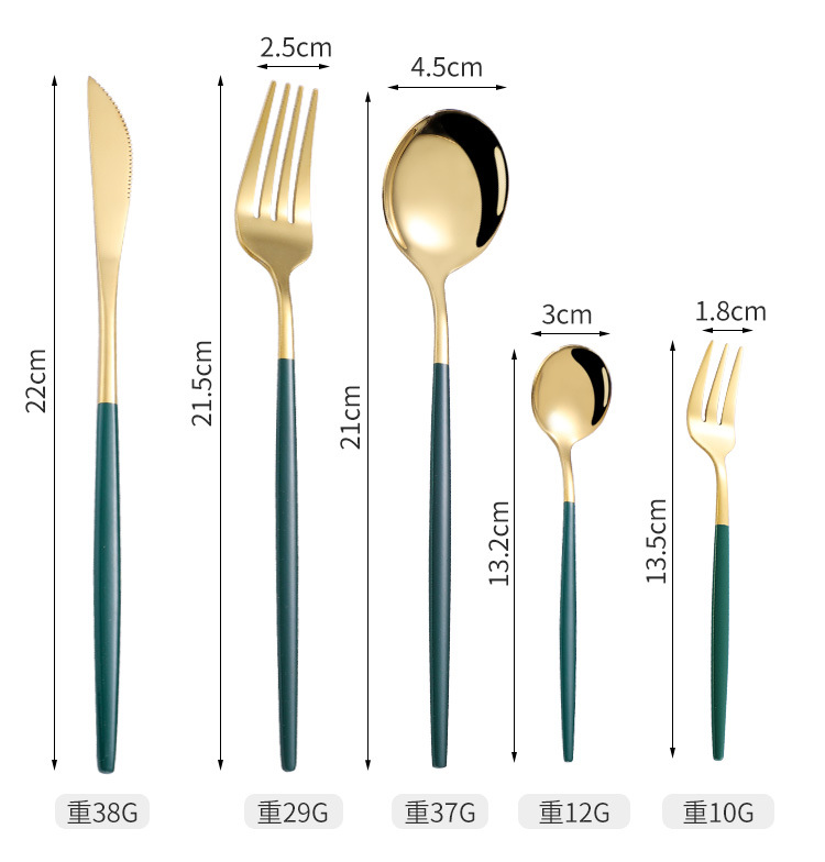 葡萄牙餐具盒装_11