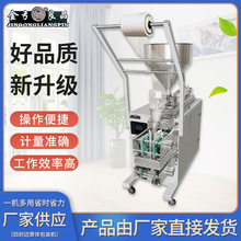 ȫ�Ԅ��u����������߅����b�CҺ�w���w������ڻ����u���۹��b�C