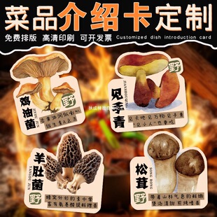 ��Ʒ��B��ӡ�Ƅ��⮐�β������С�����M�OӋ����f����Ƭӡˢ