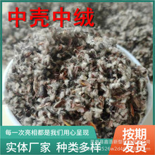 ���њ���������ʳ�þ�����ľ�������©���Bֳ�������������ЙC