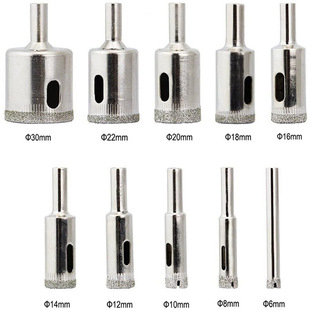 Glass hole opener 10 piece set spot supply electroplated Emery glass drill glass hole opener