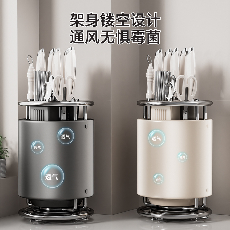 rotating chopsticks